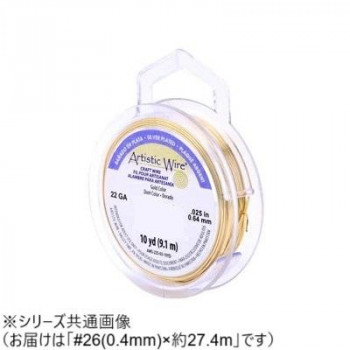 AW ワイヤー（オールドスプールス） ゴールド26(0.4Φ) 26（0.4mm）約27.4m