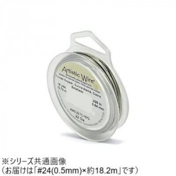 AW ワイヤー（オールドスプールス） ティンカパー24(0.5Φ) 24（0.5mm）約18.2m