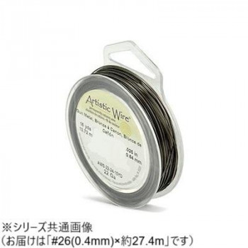 AW ワイヤー（オールドスプールス） アンティークブラス26(0.4Φ) 26（0.4mm）約27.4m
