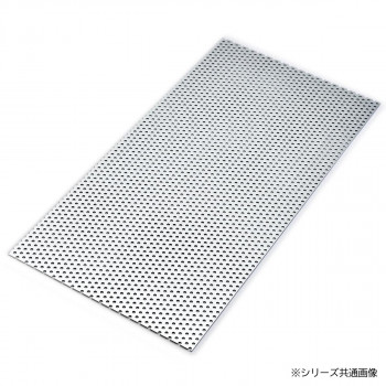 アルミパンチング板 白 A-8 0.5×200×300
