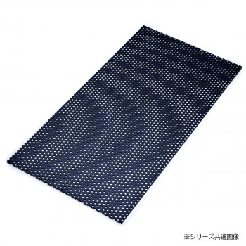 アルミパンチング板 黒 A-3 0.5×200×300