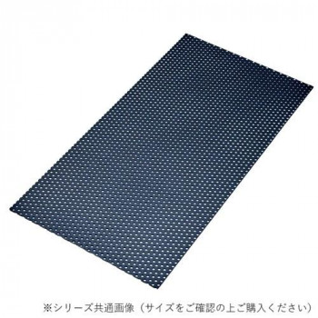 アルミパンチング板 黒 A-8 0.5×200×300