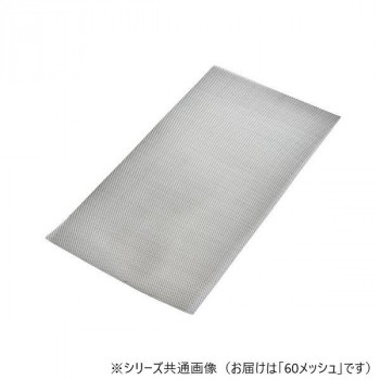 ステンレス金網 60 200×300