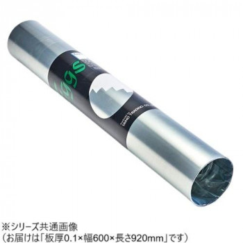 ステンレスロールSUS430(ER) 0.1×600×920