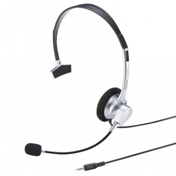 サンワサプライ 4極対応 ヘッドセット MM-HS402SV