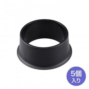 サンワサプライ 障害除けキャスターカバー 50~80mm用 SNC-COVER1