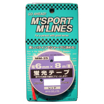 蛍光テープ RE  6mm×8m MM-25