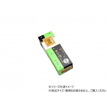 キングデラックス 大型 1200