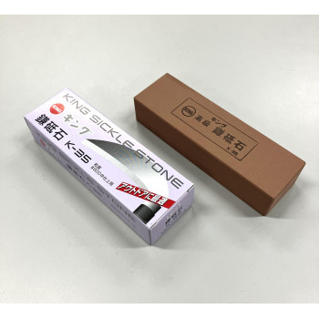 キングデラックス高級鎌砥石 K-35