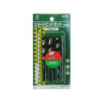 No.1　ショートビット　3本組みセット　10.5mmセット