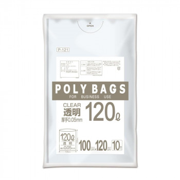 オルディ ポリバッグビジネス 120L 0.05mm 透明 10P 000030101