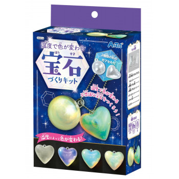 アーテック　温度で色が変わる宝石づくりキット 55534