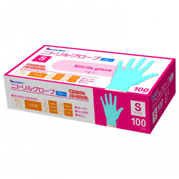 リーダー ニトリルグローブ ブルー S 100枚 784488