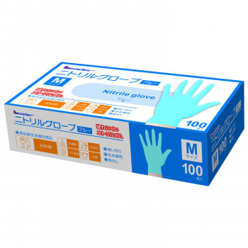 リーダー ニトリルグローブ ブルー M 100枚 784489