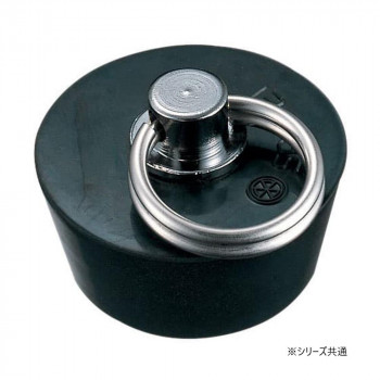 三栄　SANEI　バス用ゴム栓　H29F-52