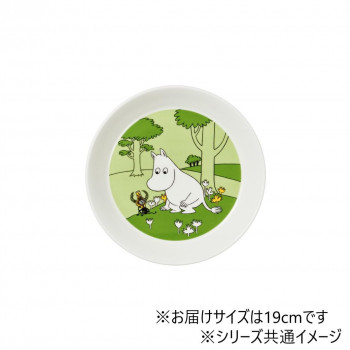 (A) Moomin ムーミン クラシック プレート 19cm ムーミン 1027441