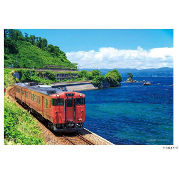 ジグソーパズル 108ラージピース 氷見線と富山湾(富山) 01-2083