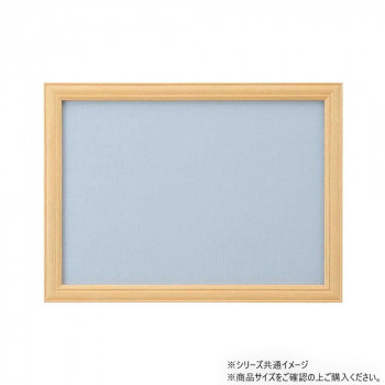 ニューDXウッドフレーム3-TB 木製 30.5×43cm ナチュラル 15011-0307