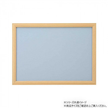 ニューDXウッドフレーム5-B 木製 38×53cm ナチュラル 15000-0507