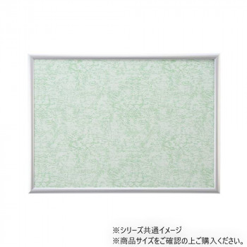 マイパネル5-Tア アルミ製 35×49cm シルバー 12010-0501
