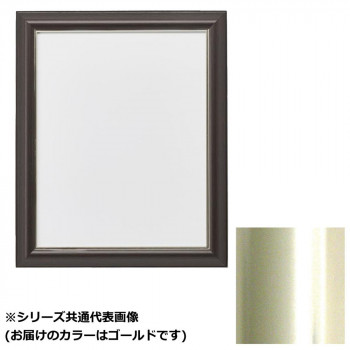 アルナ　アクリル付 HVM-G A-2 12772