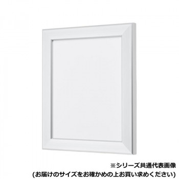 アルナ　アクリル付 CF-S　 600角 15270