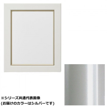 アルナ　アクリル付 CF-S面金付 B-2 15518