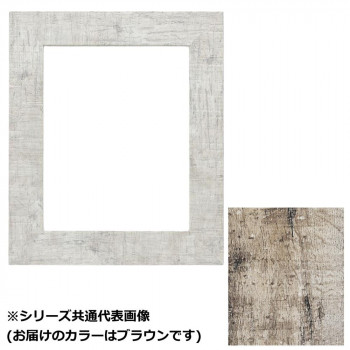 アルナ　アクリル APS-05-B　小全紙 57203