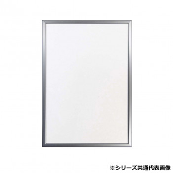 アルナ　PET.プラコーナー オープンスライド-S A-1 12171