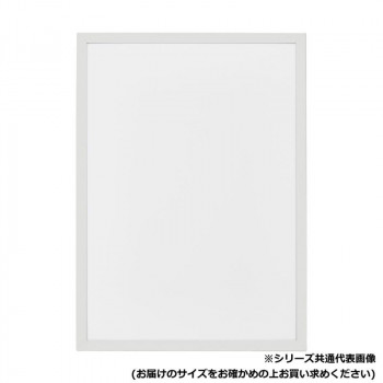 アルナ 1mmエンビ付 Jパネル-W 802X602 19970
