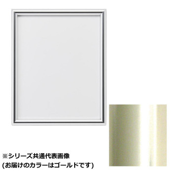 アルナ　アクリル付 IC-G 350角 2275