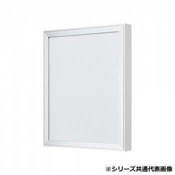 アルナ アクリル付 FW-S B-2 13007