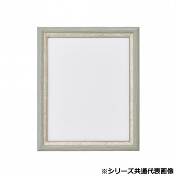 アルナ　アクリル付 APS-02 グレー 三三 61916