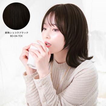プリシラ 帽子ウィッグ -Relax- リラックス 外ハネボブ 耐熱ショコラブラック BO-04-TCK