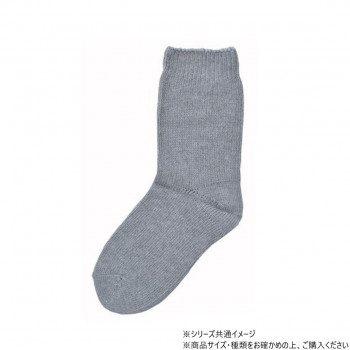 神戸生絲　コベス　紳士超ゆったり特大サイズ/大きな靴下(綿混)24-29cm  5694  グレー