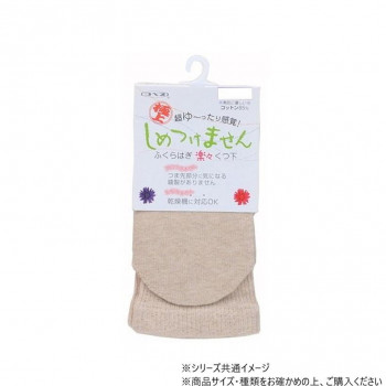 神戸生絲　コベス　婦人極上しめつけません綿混ソックス20-24cm  3951  グレー
