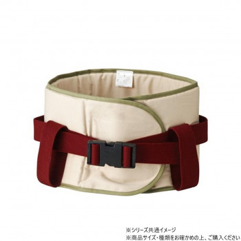 神戸生絲 コベス 介助ベルト らくベルL KR-1 ベージュ