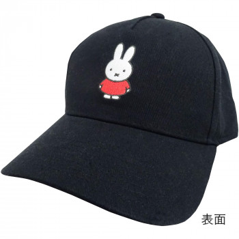 ミッフィー キャップ まっすぐ BK MF-6939
