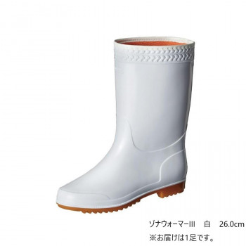 弘進ゴム　　　ゾナウォーマーIII　白　26.0cm　C0106AE