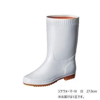 弘進ゴム　　　ゾナウォーマーIII　白　27.0cm　C0106AE