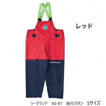 弘進ゴム　　　シーグランド　SG-01　胸付ズボン　レッド　S　G0580AB