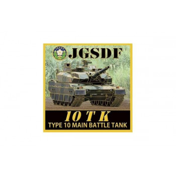 マグネット 陸上自衛隊 10式戦車 10TK NC104M