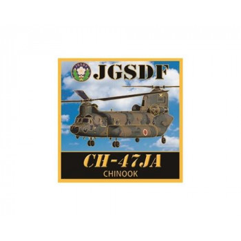 ステッカー 陸上自衛隊 CH-47JA チヌーク NC110S