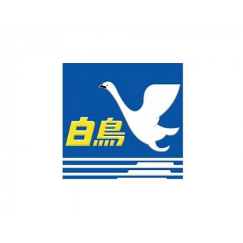 新彫金ステッカー 角 白鳥 NCH012S