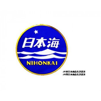 新彫金ステッカー 日本海 NCH015S
