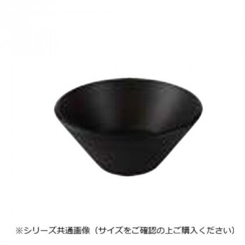 丸十 サラダボウル ブラウン φ20.3x8.3cm 6V5-10