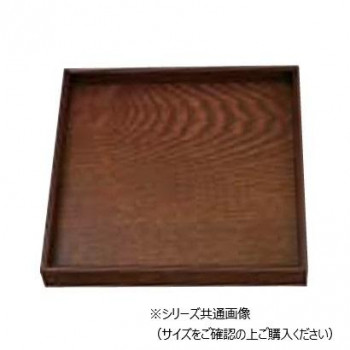 丸十 宴6.0角皿 目摺り 6F16-4