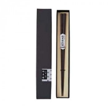 丸十 細角木箸 縞黒檀 23cm 箱入 6K22-10