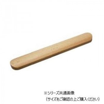 丸十 くりぬき箸箱 中 ナチュラル 6F25-2