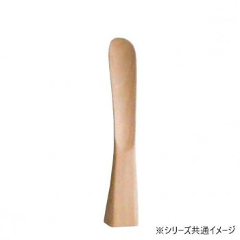 丸十 スタンダップくつべら 22cm 6V46-6